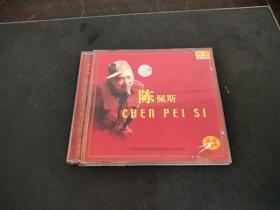 陈佩斯小品专辑1 VCD