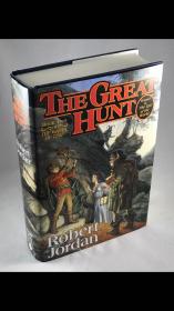 预售时光之轮第二部大猎捕美版精装The Great Hunt: Wheel of Time