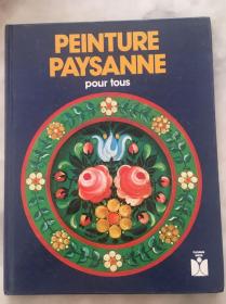 Peinture paysanne pour tous