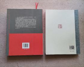 龙脊沧桑：行走怀柔古长城+河北古长城（燕赵文化丛书）+北京延庆明代长城研究+金塔长城+触摸长城：无字的巨书+长城古韵：京郊明代古长城探索手记+走遍神奇的长城+仰望三关（大32开）+从宁夏寻找长城源流+长城内外：首届山西长城文化论坛论文集（共10册）（实物如图，图货一致的，一书一图）