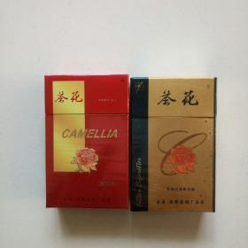 茶花烟盒2种合售