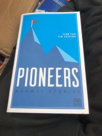 PIONEERS