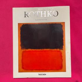 Rothko