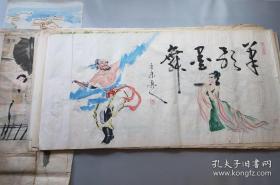 1990年代 蔡丹宁 手绘画作 百来张。