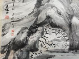 民国岭南书画家吕灿铭国画（民国画展作品），33cm*74cm.