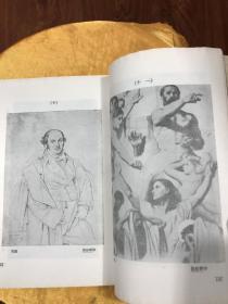 素描画述要