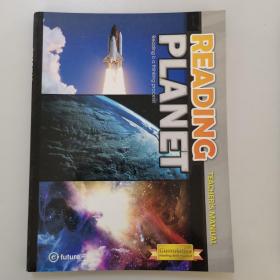 READING PLANET TEACHER'S MANUAL