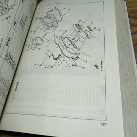 进口摩托车零部件分解图集