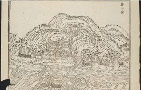 【提供资料信息服务】中国内地一瞥.在丝茶产区的一次旅行所见..1849年