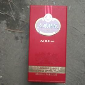 五粮精酿酒包装盒