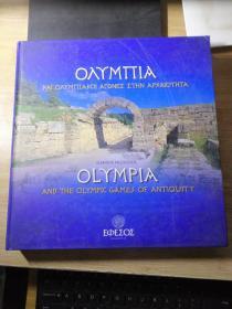 OLYMPIA AND THE OLYMPIC GAMES OF ANTIQUITY