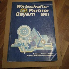 wirtschaftspartner bayern 1981