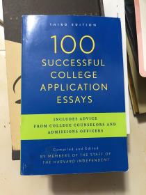 100 Successful College Application Essays, 3rd Edition