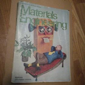 materials  engineering  1975