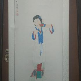 俞致贞工笔画《仕女图》，纯手绘，原装裱，品相完美，画功精湛，保真包老。“俞致贞以大千彩墨法绘此、赠送於钱明先生雅赏”有上款，介意者慎拍！