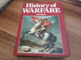 History of warfare