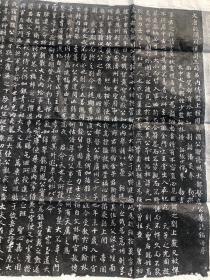 　　张少悌《高力士墓志》志文为潘炎所撰，文采华丽，详述高力士一生；碑刻为唐代书法家张少悌所写，字体楷行并茂。专家称，高力士墓志的出土可补史料之阙，具有非常重要的学术研究价值。