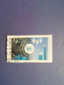 外国邮票  德国邮票 （德国邮票73） （信销票)