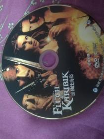 加勒比海盗 DVD光盘1张 裸碟