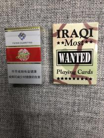 伊拉克通缉令扑克