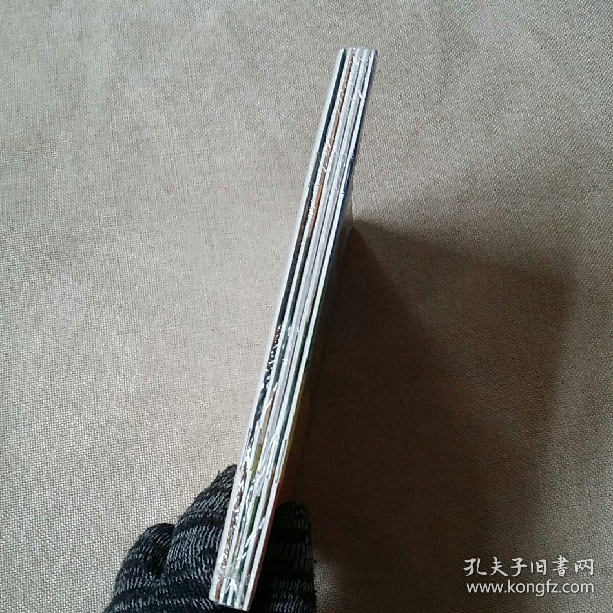 成长之路（韩国家庭亲子教育第一方案0-3岁家教系列丛书）全套5册，未拆封