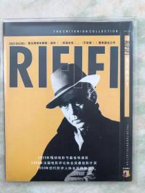 男人的争斗 DVD