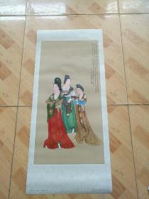 文成公主（中國畫）