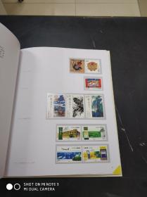 2016中国邮票年册