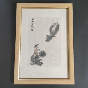 木板水印  《李可染小品》