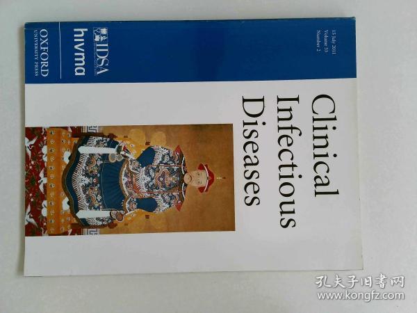 Clinical Infectious Diseases 2011/07/15 临床感染性疾病医学杂志