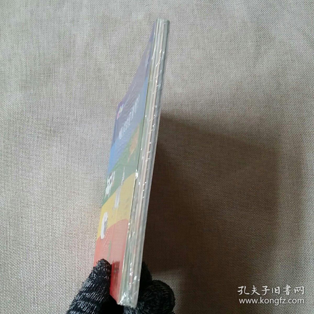 成长之路（韩国家庭亲子教育第一方案0-3岁家教系列丛书）全套5册，未拆封