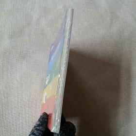 成长之路（韩国家庭亲子教育第一方案0-3岁家教系列丛书）全套5册，未拆封