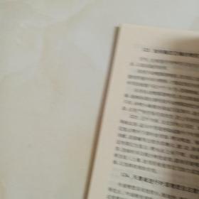天鹰椒高效生产技术问答