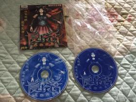 游戏CD：复活-秦殇前传，简体中文正式版，2CD