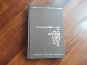 Accomplishments in cancer research  1989