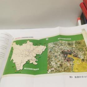 成都市锦江区旅游发展总体规划2008-2020年