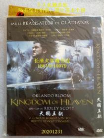 【DVD74】kingdom of heaven，天国王朝，又名：天国骄雄（港）、王者天下（台）、圣战王朝【私藏电影大片光盘碟片】雷德利·斯科特执导，奥兰多·布鲁姆、伊娃·格林、爱德华·诺顿等主演的历史题材电影。12世纪耶路撒冷王国陷入危机，一个铁匠伊贝林的贝里昂保卫耶路撒冷城并对抗想从基督徒手上重新夺回耶路撒冷的伊斯兰领袖萨拉丁的故事