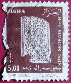古文物--阿尔及利亚邮票--早期外国邮票甩卖--实拍--包真--罕见