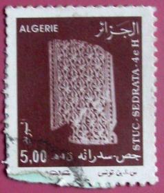 文物--阿尔及利亚邮票--早期外国邮票甩卖--实拍--包真--罕见
