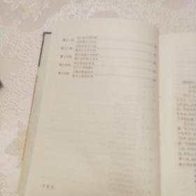 醉醒石