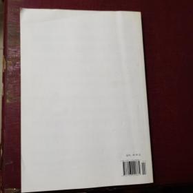 声乐曲选集：外国作品1