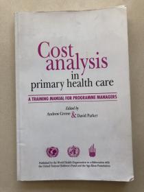 Cost Analysis In Primary Health Care