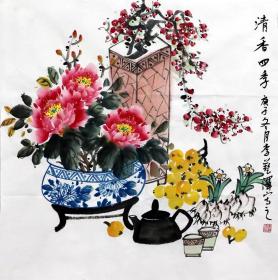 李艺澤国画作品，四尺斗方清供图，尺寸约68X68厘米