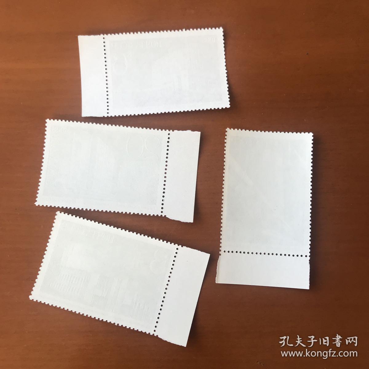 34.前苏联邮票4枚一套