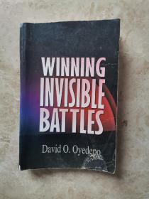 Winning invisible battles