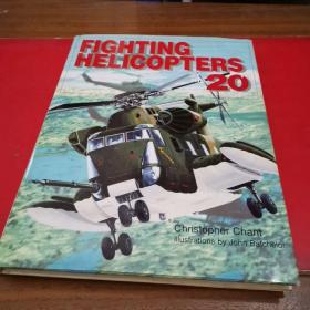 FIGHTING HELICOPTERS OF