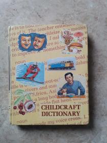 Childcraft Dictionary