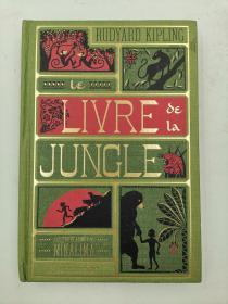 Le Livre de la Jungle (French) 丛林之书，法文