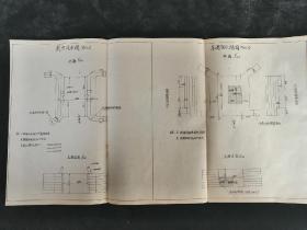 小清河勘探史料•1934年戴湾进水闸、李圈进水闸图