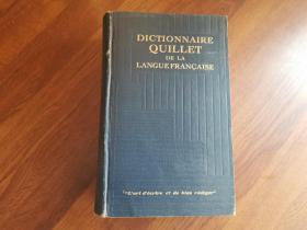 DICTIONNAIRE QUILLET DE LA LANGUEFRANCAISE 法语字典